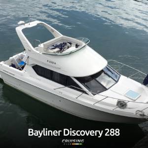 Bayliner Discovery 288 Yacht in Goa